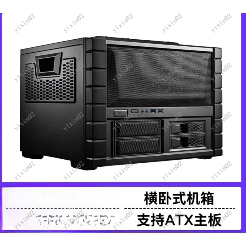 Case Fan - Casing Komputer Motherboard ATX - Tata