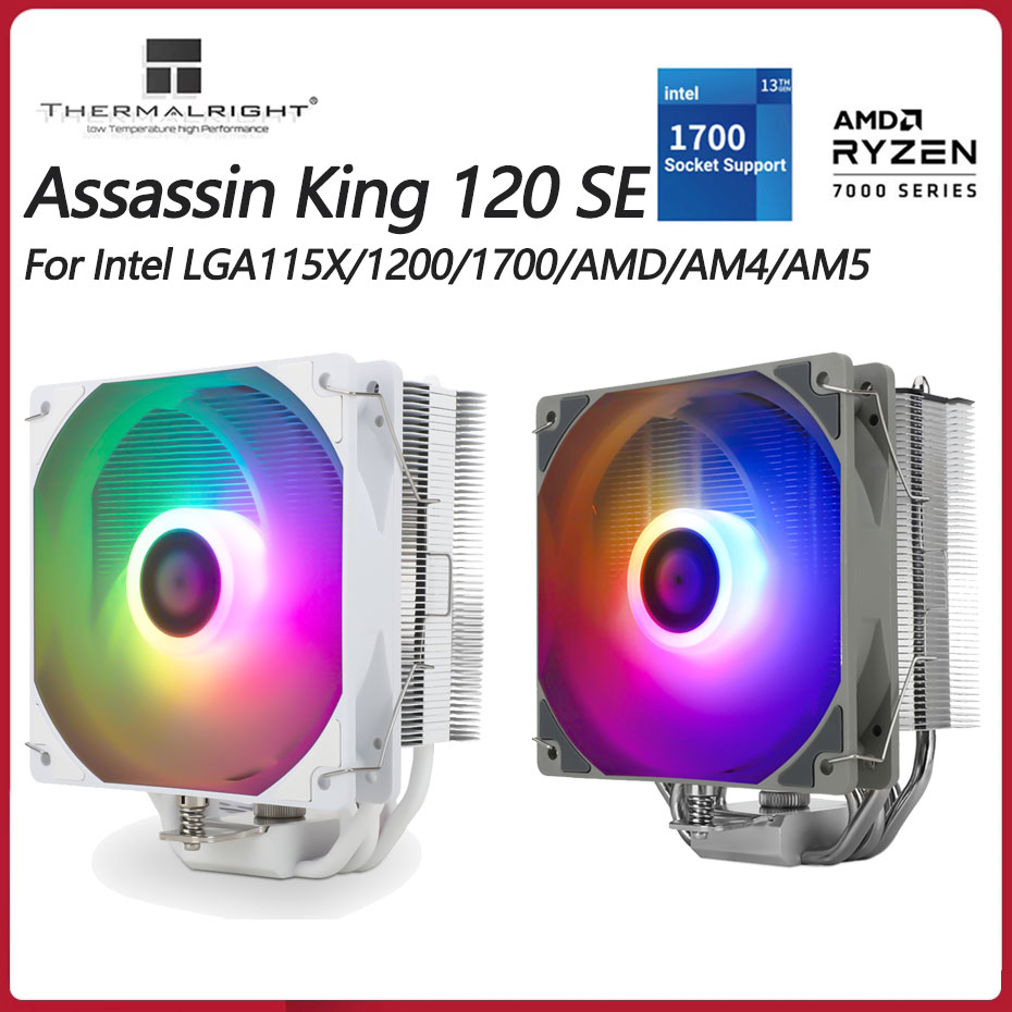 Cpu Heatsink - Thermalright AK120 SE ARGB, pendingin CPU