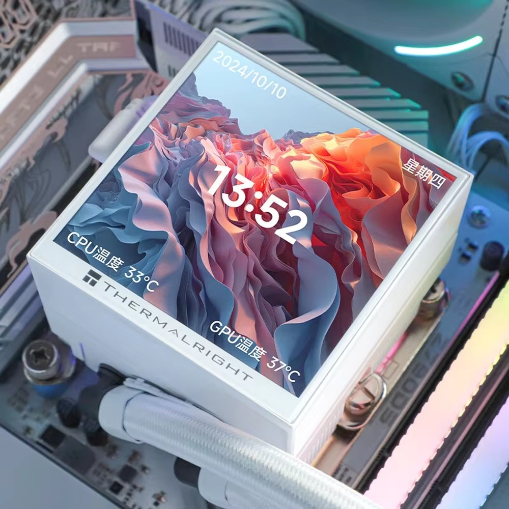 Pendingin Cairan CPU AIO Therm - Aio Liquid Cooler ulasan dan harga