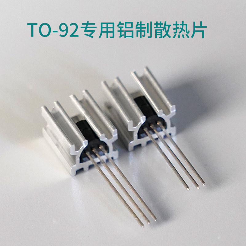 Pendingin berbahan aluminium p - Heatsink ulasan dan harga
