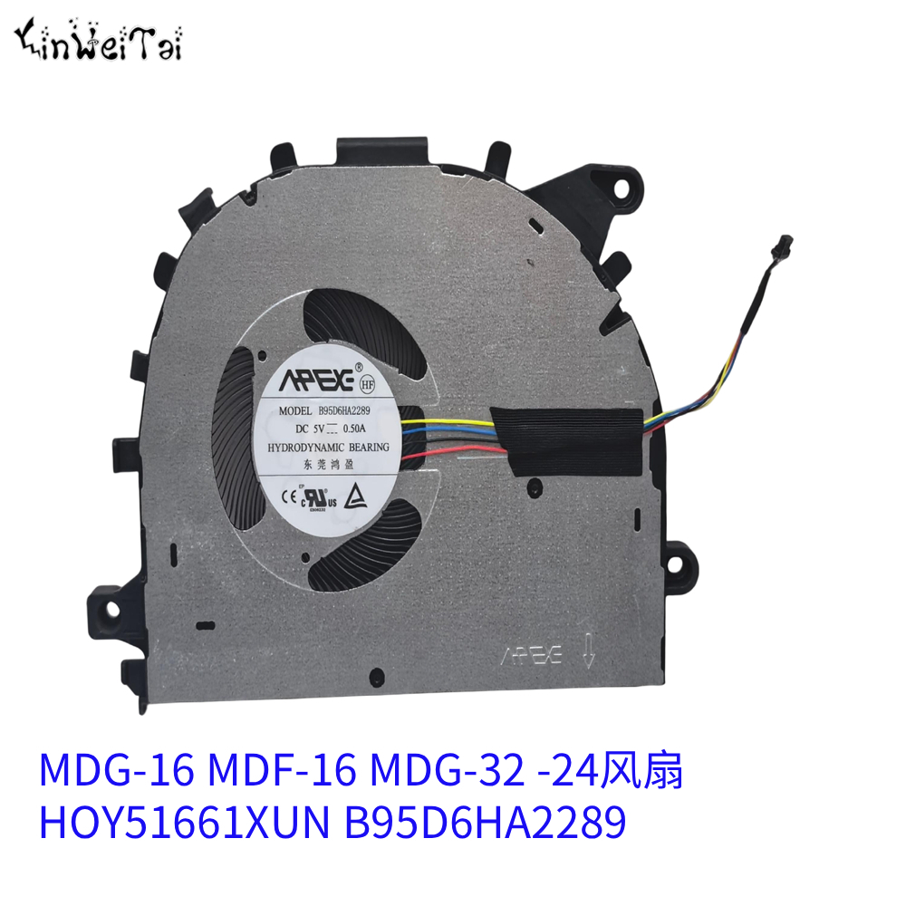 Kipas Pendingin CPU Laptop UNT - Cpu Fan ulasan dan harga