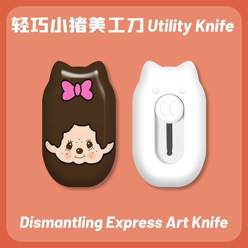 Kipas Saku Mini Monchhichi Luc - Case Fan ulasan dan harga