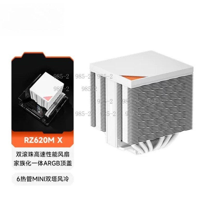 Radiator CPU 6 Pipa Panas, Pen - Air Cooler Cpu ulasan dan harga