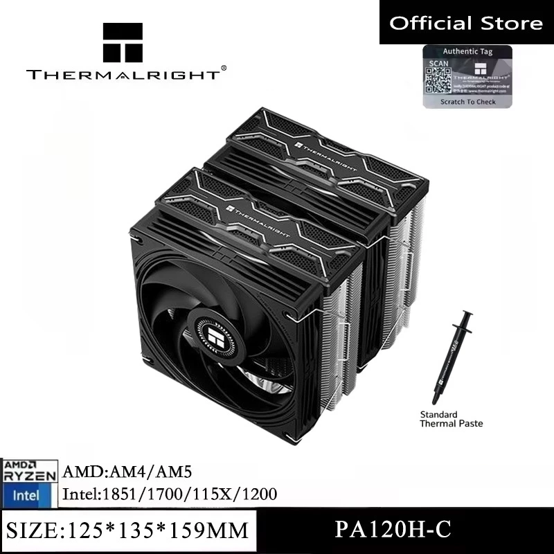 Thermalright PA120H‑C BLACK Pe - Thermal Paste ulasan dan harga