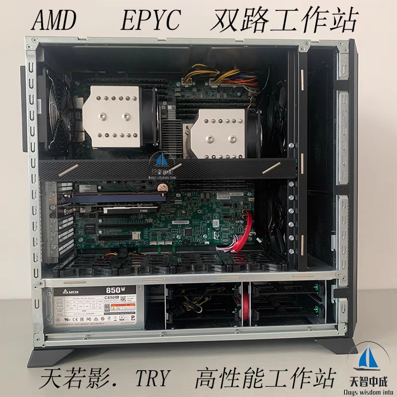 Kipas Pendingin CPU 280W untuk - Cpu Heatsink ulasan dan harga